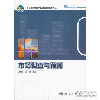 新舊交融，智慧營銷 轉轉超品與孔夫子舊書網聯合上架的市場策略解析